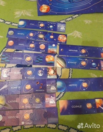 Развивающая игра