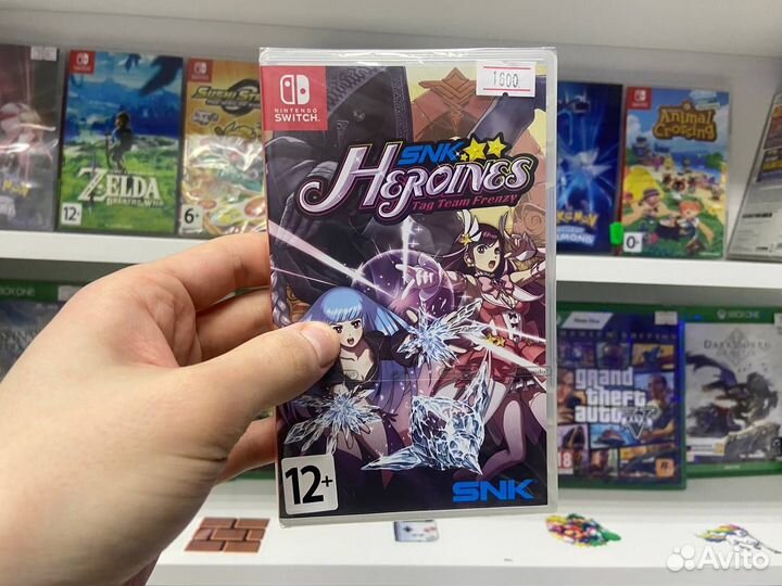 SNK Heroines Tag Team Frenzy Nintendo Switch