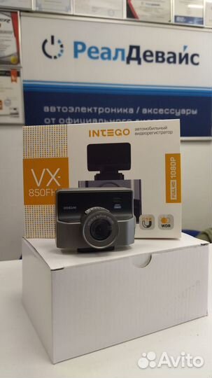 Видеорегистратор Intego VX-850