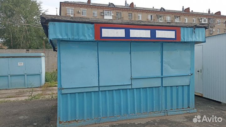 Киоски бу ларек