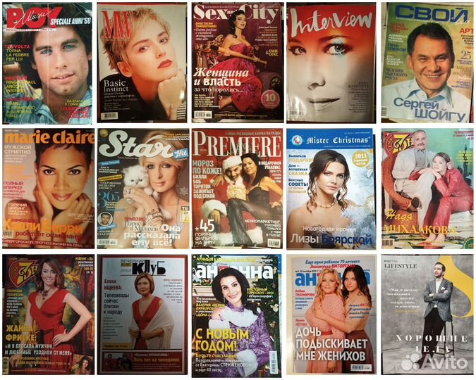 Журналы со звездами (Монро, Траволта, Шэрон Стоун)