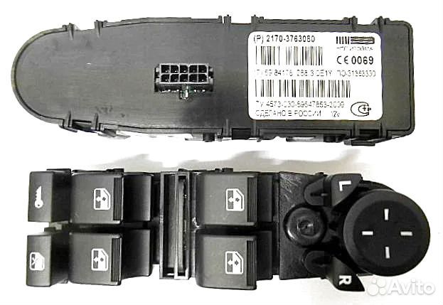 Блок управления стеклоподъемников