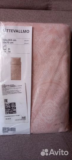 Постельное белье йэттеваллмо икеа