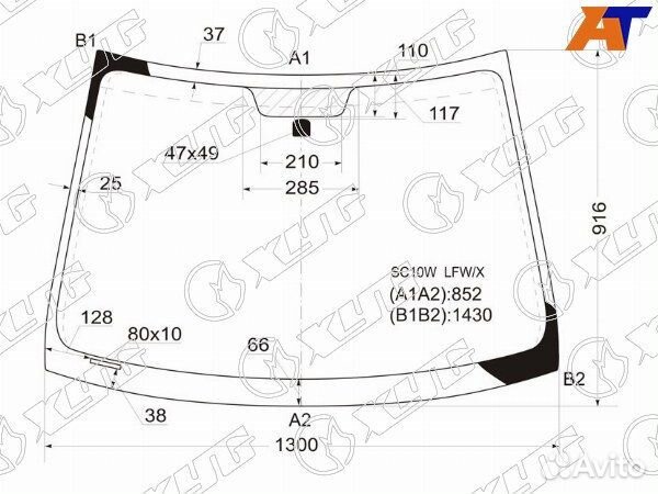 Стекло лобовое toyota IST
