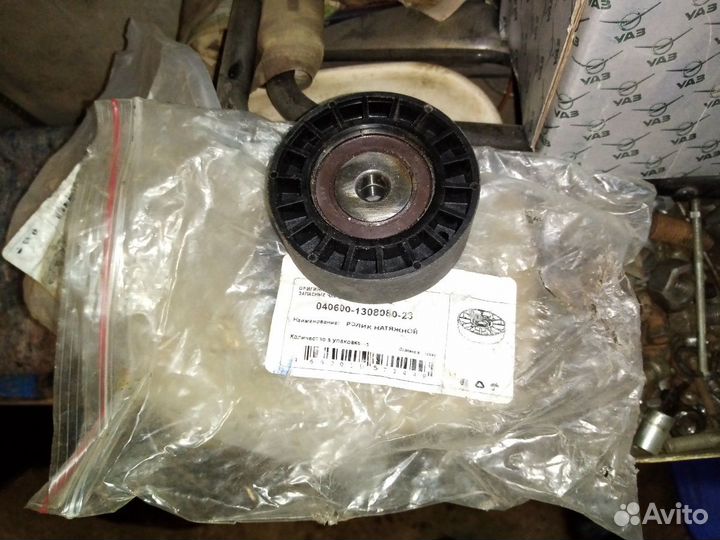 Ролик натяжной УАЗ