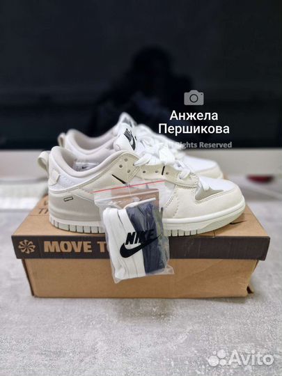 Nike Dunk Low Disrupt 2 Pale Ivory Кроссовки