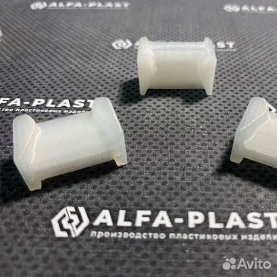 Фиксаторы дверей Ford Escape, Focus, Fusion и др