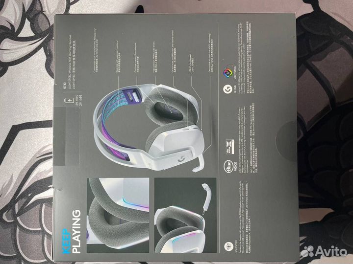 Наушники Logitech g733