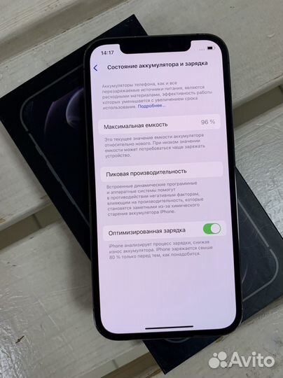 iPhone 12 Pro, 512 ГБ