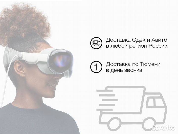 iPhone 11 Pro Max, 512 ГБ