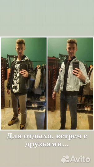 Стилист разбор гардероба