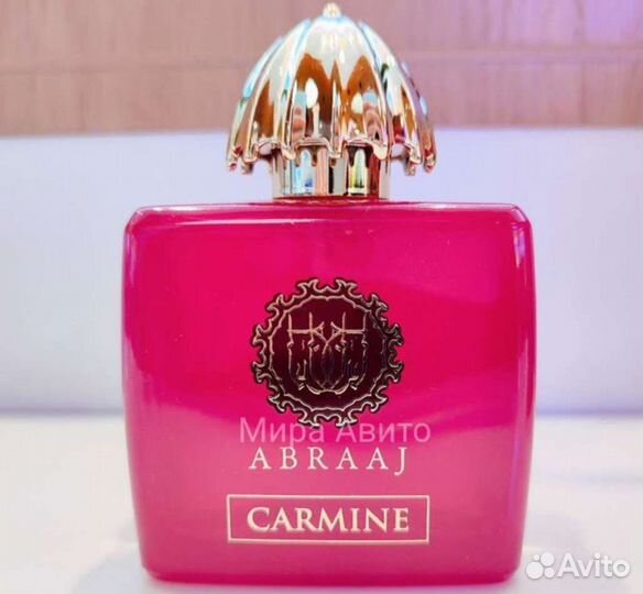 Amouage Crimson Rocks 100 мл Оригинал