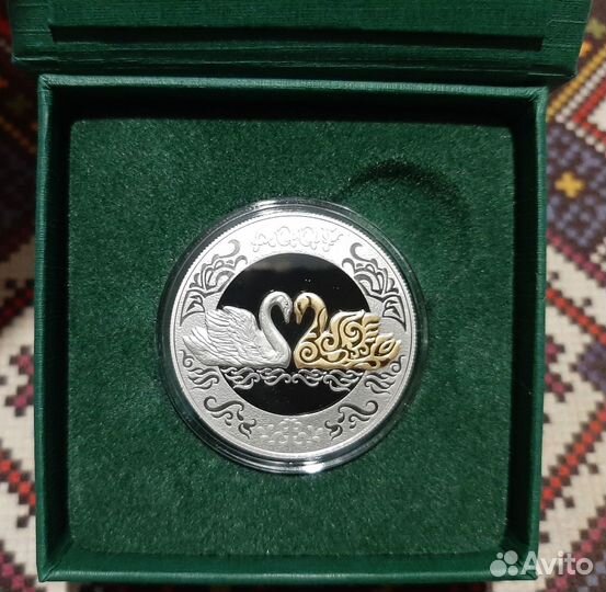 Казахстан монеты 2021-2022 гг новинки