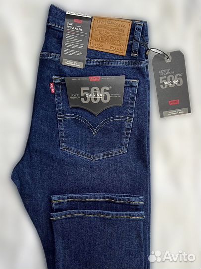 Levi's 506 Premium Mentor Dark Blue