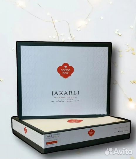 Комплект постельного белья Cotton Box Jakarl евро