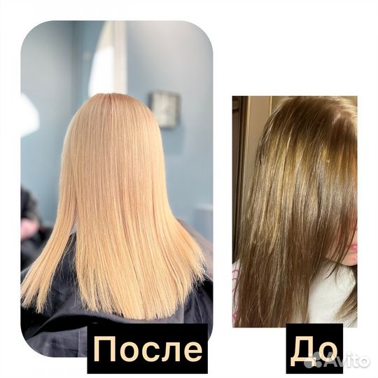 Парикмахер окрашивание стрижки