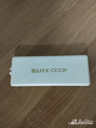 Набор значков СССР