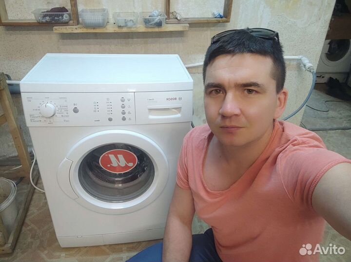 Ремонт стиральных машин на дому