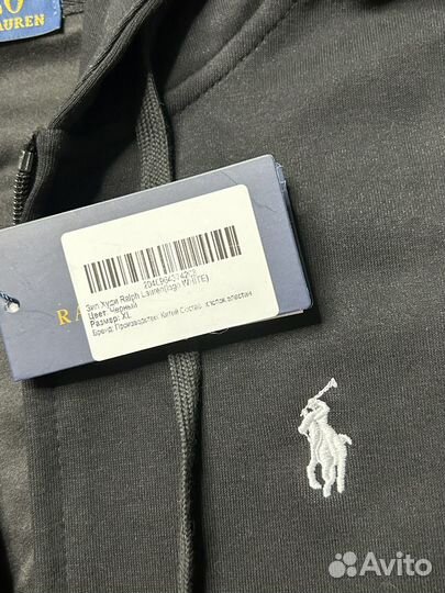 Зипка polo ralph lauren на руках