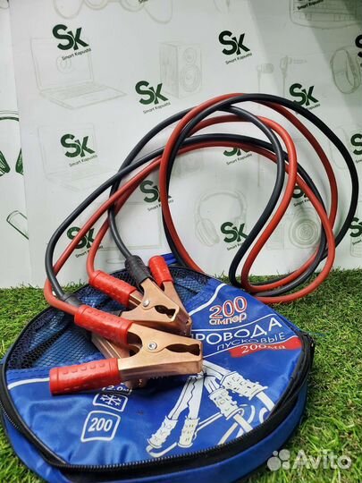 Пусковой провода к03