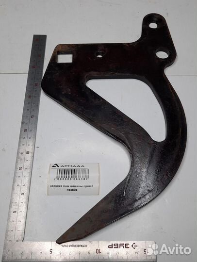 3523023 Нож машины правый Krone оригинал