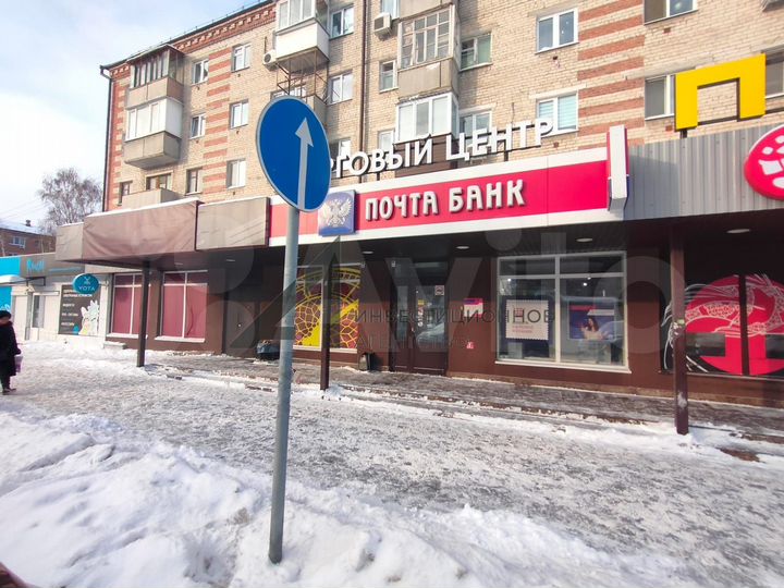 Аренда, торговое, на трафике