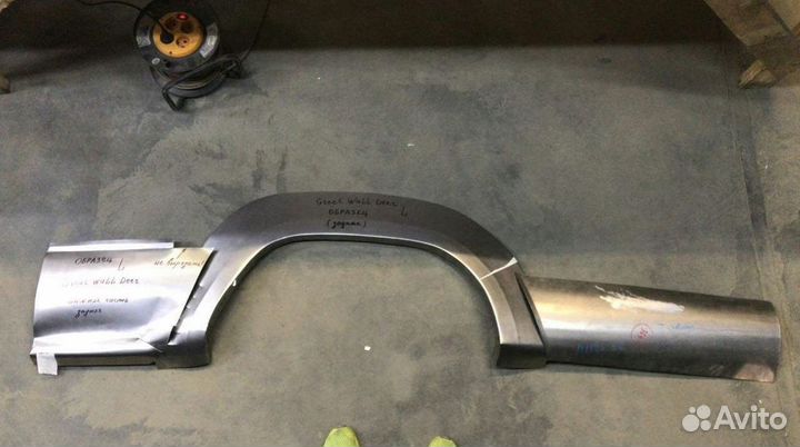 Грейт Волл Дир арки от производителя