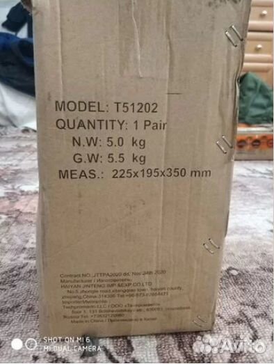 Подставка для автомобиля 2т