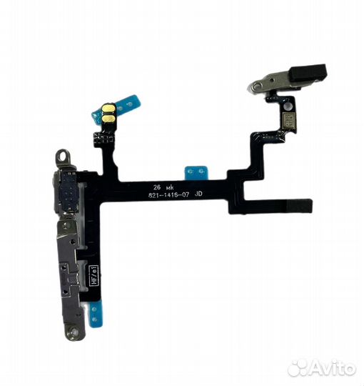 Шлейф для iPhone 5 на кнопку включения и громкости