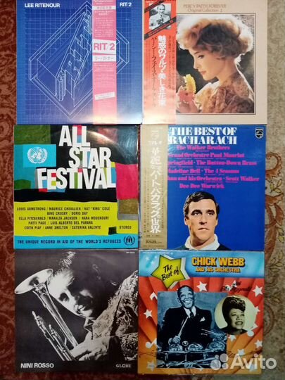 Jazz, Ella Fitzgerald, Chuck Mangione, Dalida