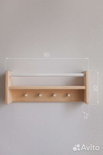Полка настенная деревянная вешалка