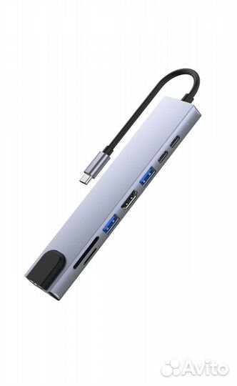 Многофункциональный USB HUB 5 в 1 для компьютера