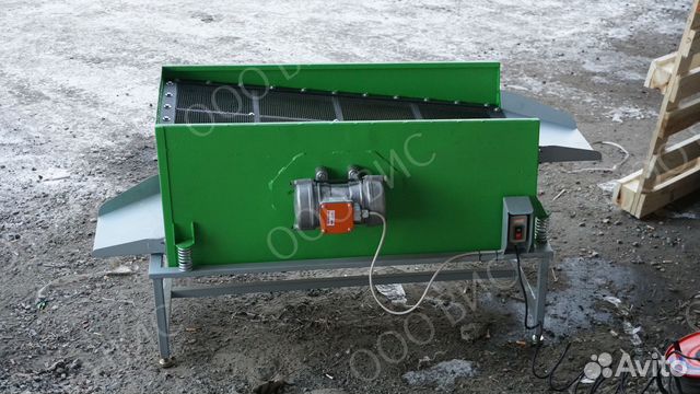 Вибросито (грохот)