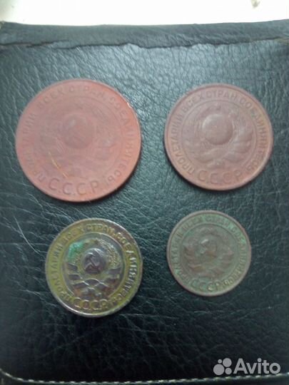 Набор 5.3.2.1 копейки 1924г