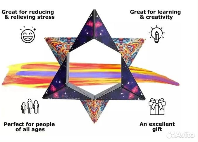 Головоломка-антистресс 