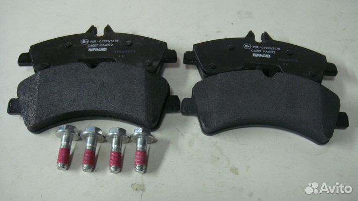 Колодки тормозные VW Crafter 2E0698451