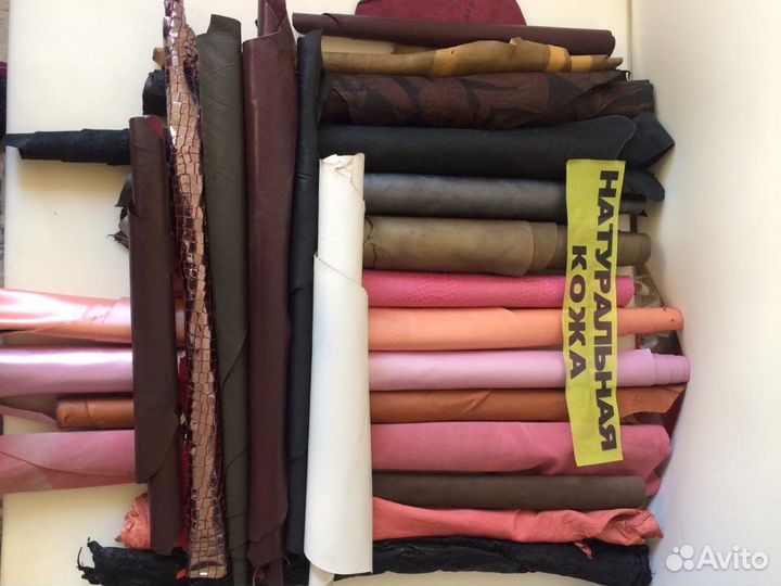 Натуральная кожа