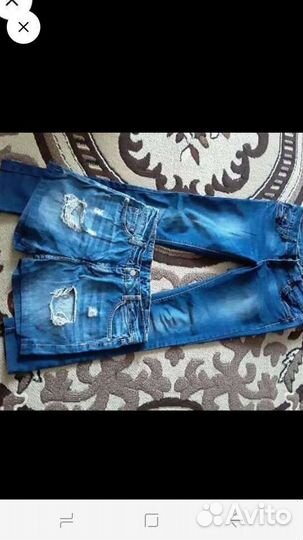 Джинсы