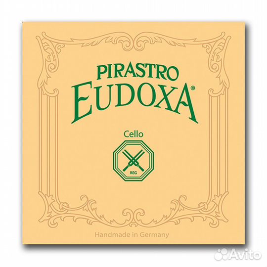 Струны для виолончели Pirastro Eudoxa 234020 (4 шт