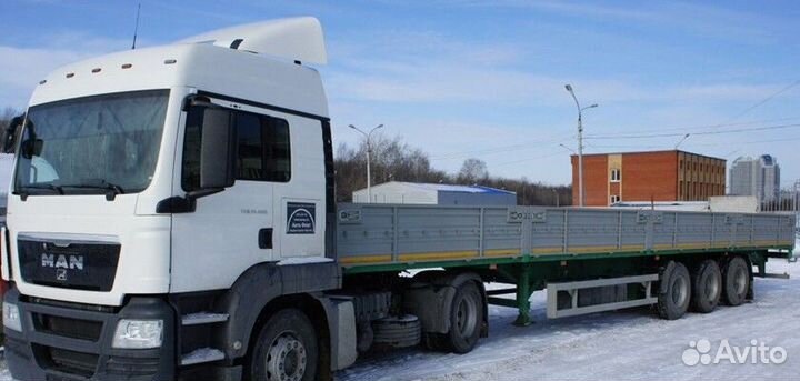 Грузоперевозки межгород