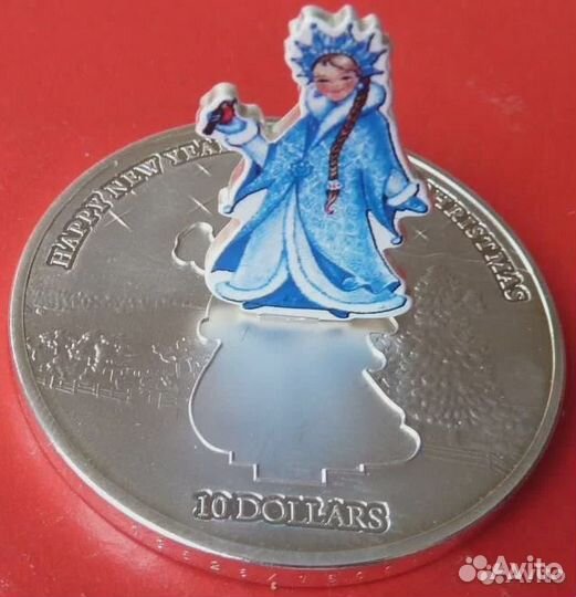 10 долларов Науру 2008г. 3D. Ёлка. Снегурка. Ag999