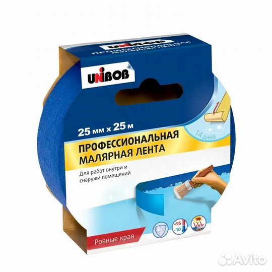 Малярная клейкая лента unibob 25*25