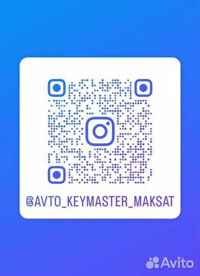 Услуги мастер на час