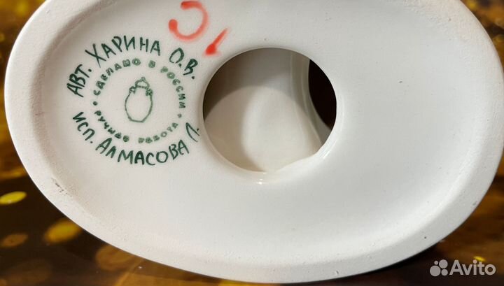 Мишка Олимпиада Сочи 2014. Семикаракорский