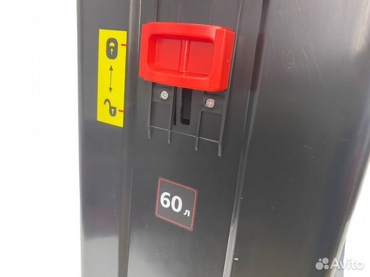 Измельчитель садовый электрический besh-300