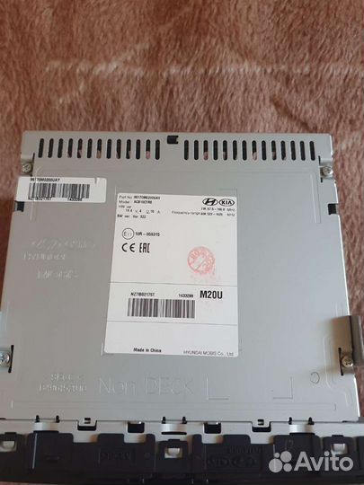 Автомагнитола на hyundai creta