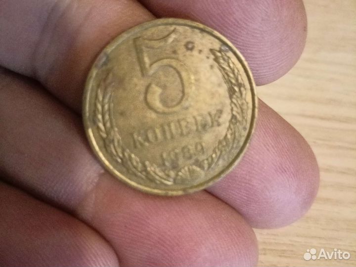 Юбилейные монеты СССР