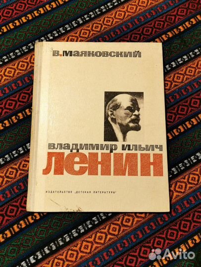 Много разных хороших книг
