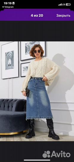 Юбка трендовая 46 р