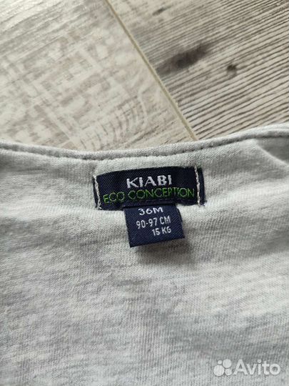 Комбинезоны kiabi+ кофта